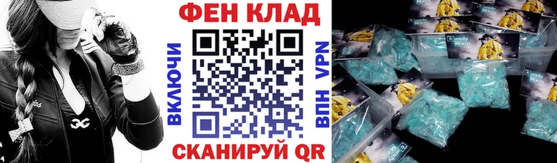 наркота сайты даркнета наркотические препараты omg Амфетамин 97% Староминская