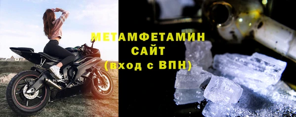 героин Белоозёрский