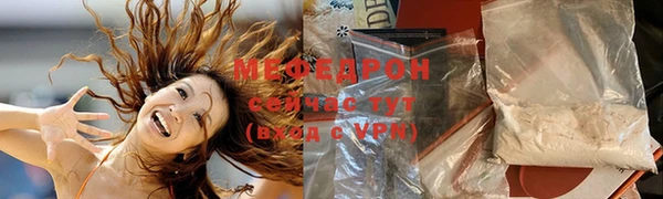 героин Белоозёрский