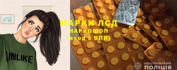 героин Белоозёрский