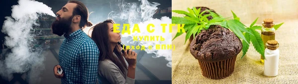героин Белоозёрский