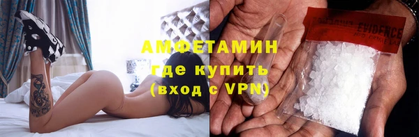 героин Белоозёрский
