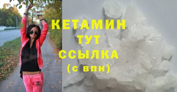 героин Белоозёрский