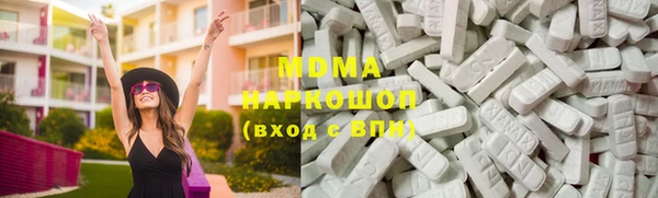 героин Белоозёрский