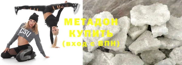 прущая мука Белокуриха