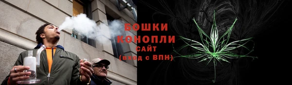 героин Белоозёрский