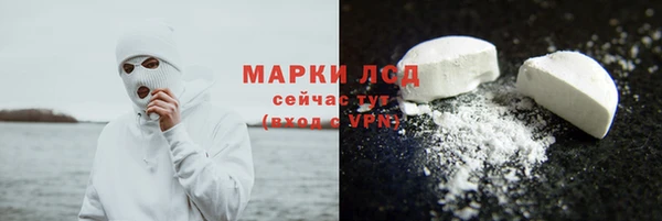 героин Белоозёрский