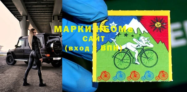 героин Белоозёрский