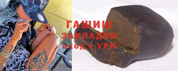 героин Белоозёрский