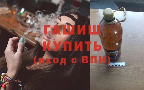 прущая мука Белокуриха