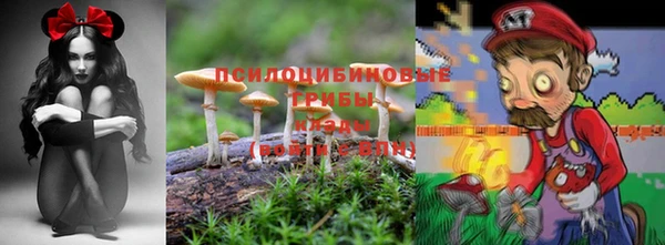 альфа пвп VHQ Беломорск