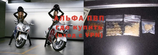 героин Белоозёрский
