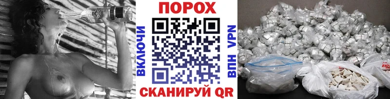 сколько стоит  Староминская  Метамфетамин Декстрометамфетамин 99.9% 